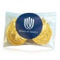 Milk Chocolate Hanukkah Gelt Coins in Israeli Shekel Pieces (10 pack) (40gr)