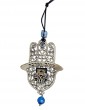 Hamsa with Tehillim Book, Hebrew Text, Beads and Scrolling Lines