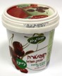 Anvei Tziyon Lite Cherry Preserves (Jam) (600gr)