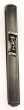 Pewter Mezuzah with Divine Name of G-d in Hebrew and Ornaments