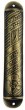 Bronze Mezuzah with Blessing in Hebrew, Letter Shin and Seven Species