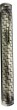 Pewter Mezuzah with Stylized Hebrew Letter Shin and Woven Pattern