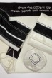 White Tallit with Black and Silver Accents by Galilee Silks