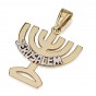 14k Yellow Gold Temple Menorah Pendant with White Gold ‘Jerusalem’