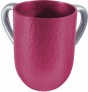Yair Emanuel Red and Silver Hammered Anodized Aluminum Washing Cup