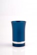 Small Blue Aluminum Kiddush Cup with Matching Silver Stripe