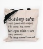 Canvas Tote Bag in White with ‘Schlep’ in English and Yiddish by Barbara Shaw