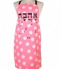 Bright Cotton Apron with ‘Ahava’ in Hebrew Letters by Barbara Shaw