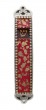 Mezuzah in Red with Gold Flecks and Shin on Black Background