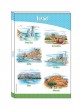 Hardcover Notebook with Illustrated Israeli Landmarks