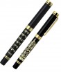 Pen with Seven Blessings in Hebrew in Black and Gold
