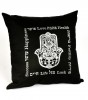 Cushion with Blessings and Silver Hamsa Design in Black
