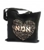 Canvas Tote Bag with "Ima" Heart Design in Black and White