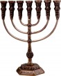 Copper Menorah with Jerusalem Motif & Text 