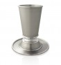 Kiddush Cup with Saucer in Anodized Aluminum & Silver Decoration by Nadav Art