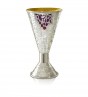 Kiddush Sterling Silver Cup with Grapevines by Nadav Art