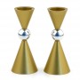 Small Shabbat Candlesticks with Ball Shaped Center