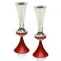 Aluminum Shabbat Candlesticks with Silver Top & Colorful Base by Nadav Art (Variety of Colors)