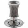 Kiddush Cup with Saucer in Pewter with Grapevine and Circular Pattern
