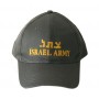 Dark Grey Israeli Army Cap