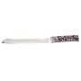 Dorit Judaica Floral Challah Knife (Red, Black and Grey)