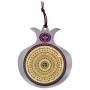 Dorit Judaica Stainless Steel Pomegranate Wall Hanging With Words of Blessing and Mandala Design (Purple and Yellow)