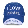 I Love Israel Baseball Cap Blue and White