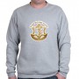 Israel Defense Forces Sweatshirt (Variety of Colors to Choose From)