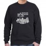 Israeli Sweatshirt with Remember Jerusalem Design (Variety of Colors to Choose From)