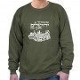 Israeli Sweatshirt with Remember Jerusalem Design (Variety of Colors to Choose From)