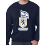 Jerusalem Sweatshirt - Eternal Capital Design in A Variety of Colors