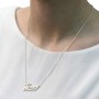 Silver Hebrew Name Necklace in Modern Script