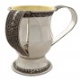 Washing Cup in Sterling Silver with Filigree & Hebrew Text Nadav Art