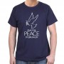 Pray for Peace of Jerusalem T-Shirt Featuring Dove (Variety of Colors)