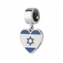 Sterling Silver Israeli Flag Heart Charm by Marina Jewelry