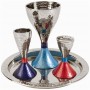 Havdalah Set with Four Hammered Pieces and Bright Colors