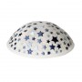Yair Emanuel White Embroidered Kippah With Stars